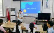百千万工程|“青春正当时，实干梦未来”经管筑梦突击队出发啦