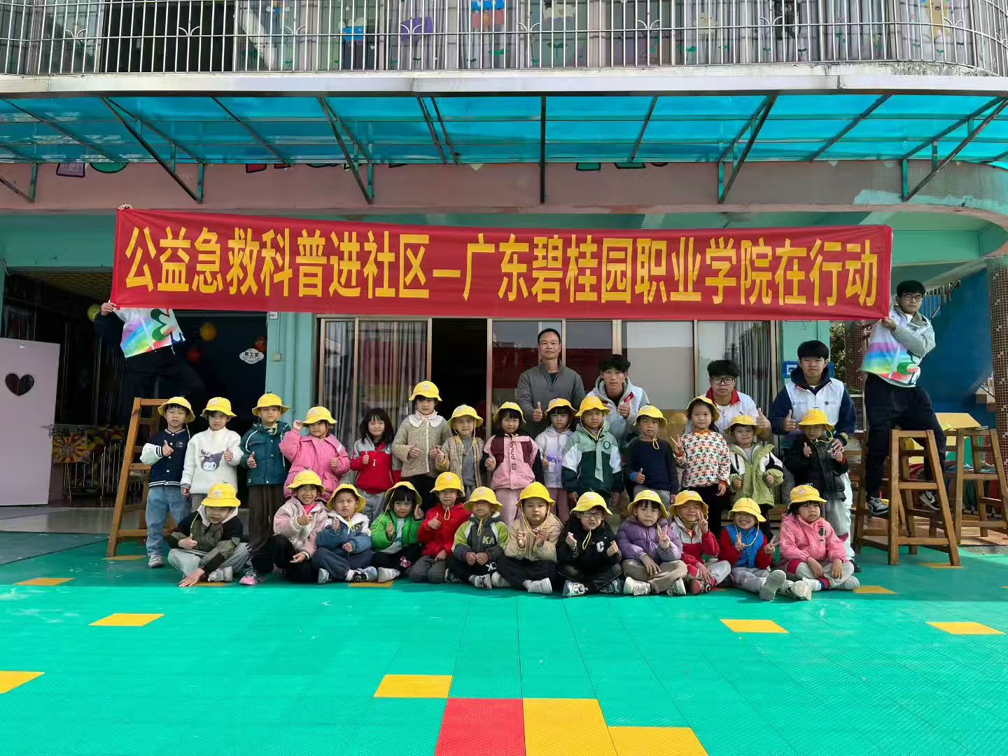 25a5ee91440fd2ed87f710ba9bda060e