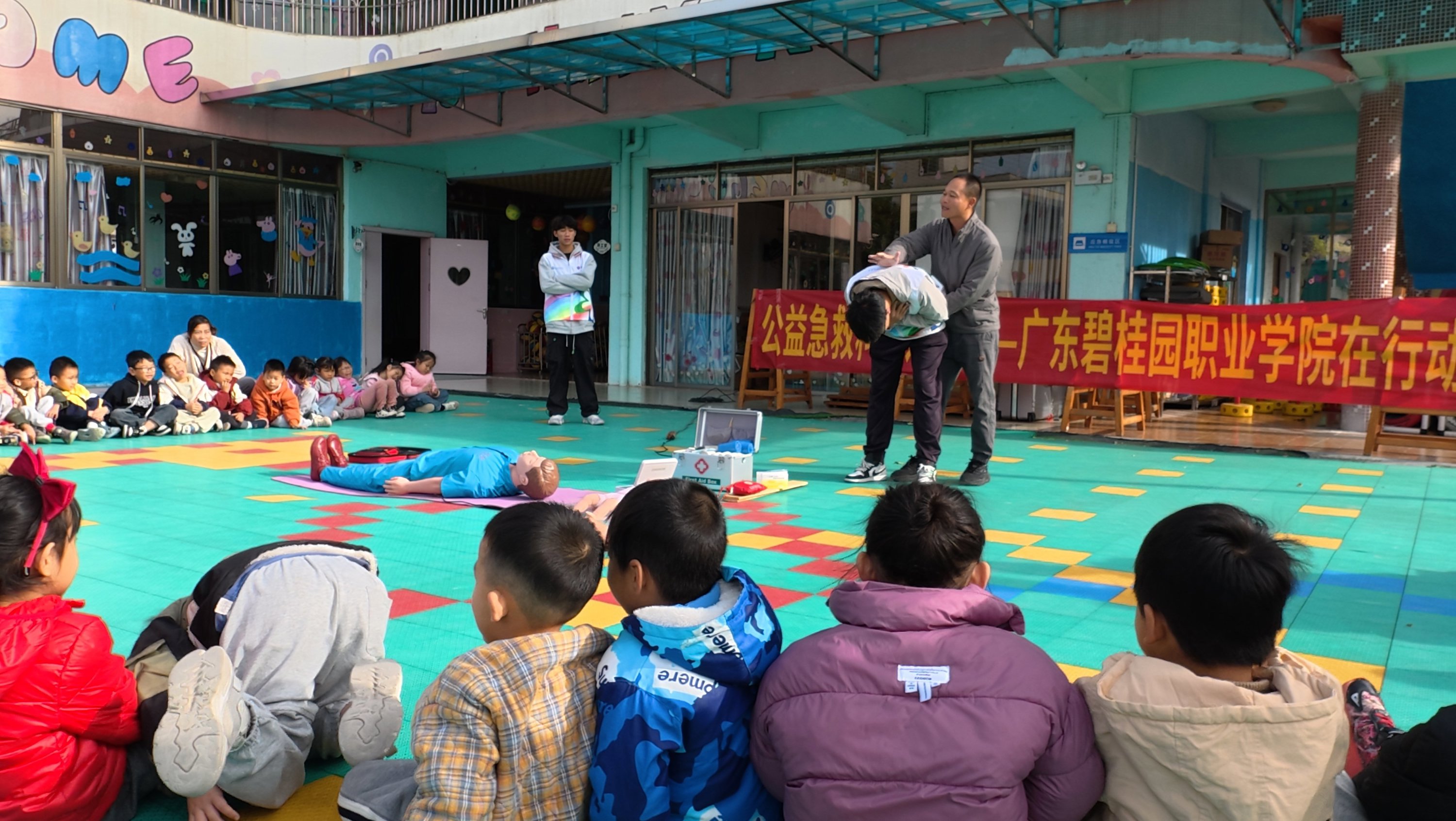 0ac927e0f08167c5c9df6d21df49245f