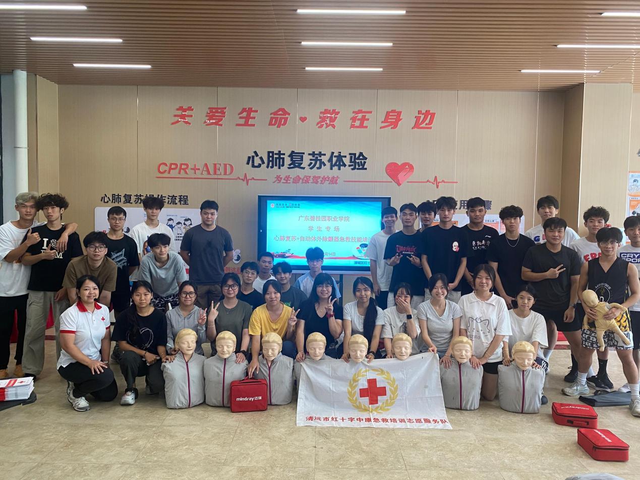 1908fe1ca7c0709a3f8a70ad2d9250ab